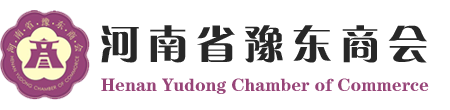 河南省豫东商会